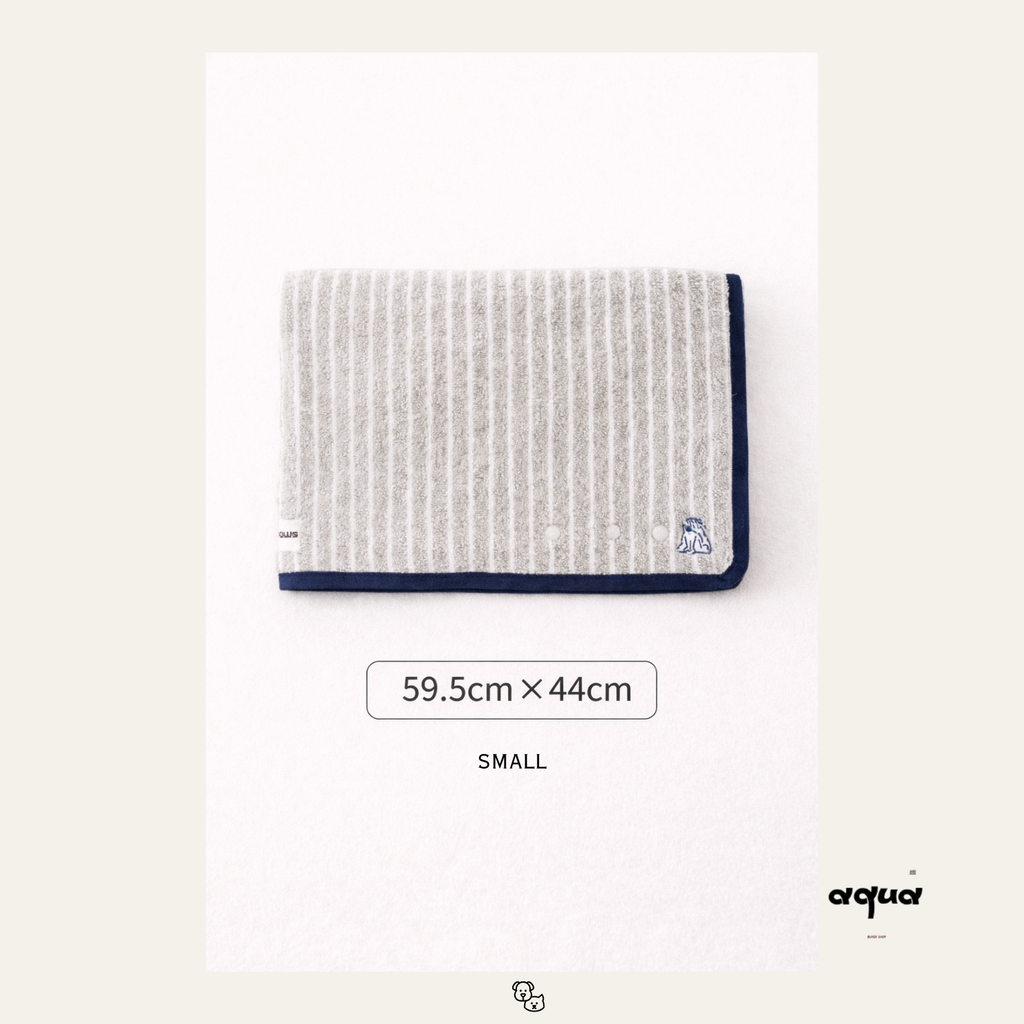 Striped Matching Bath Towel Set