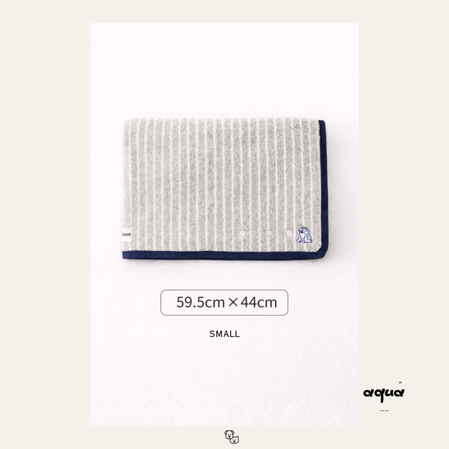 Bath Towel - 'Sea Breeze'