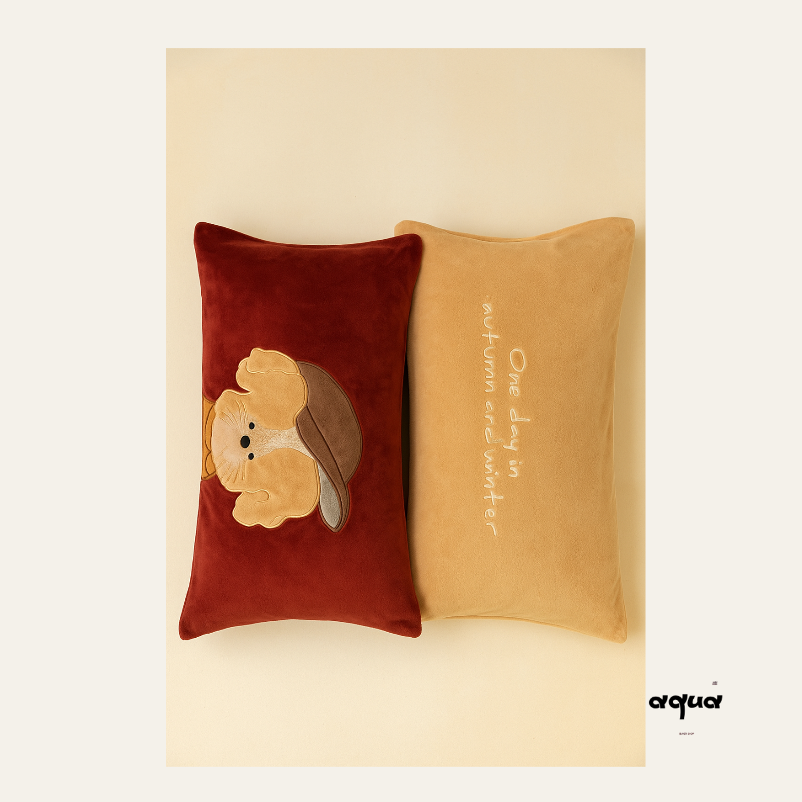 Puppy Bedding Set