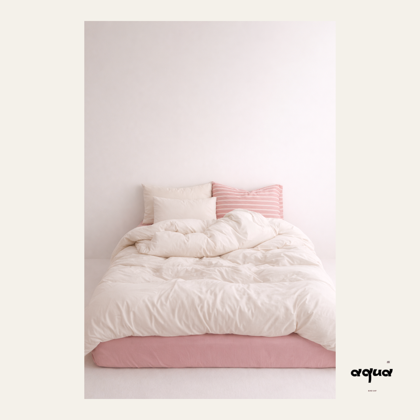 Bedding Set - ’Creamy Fudge'