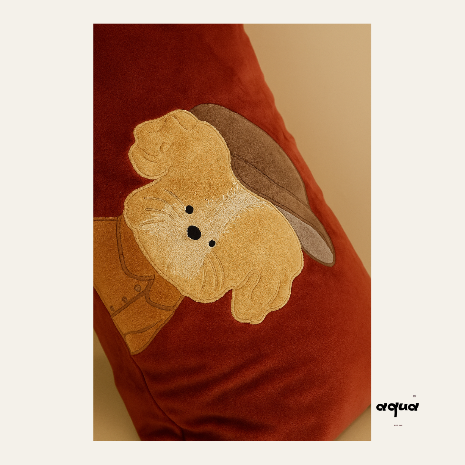Puppy Bedding Set